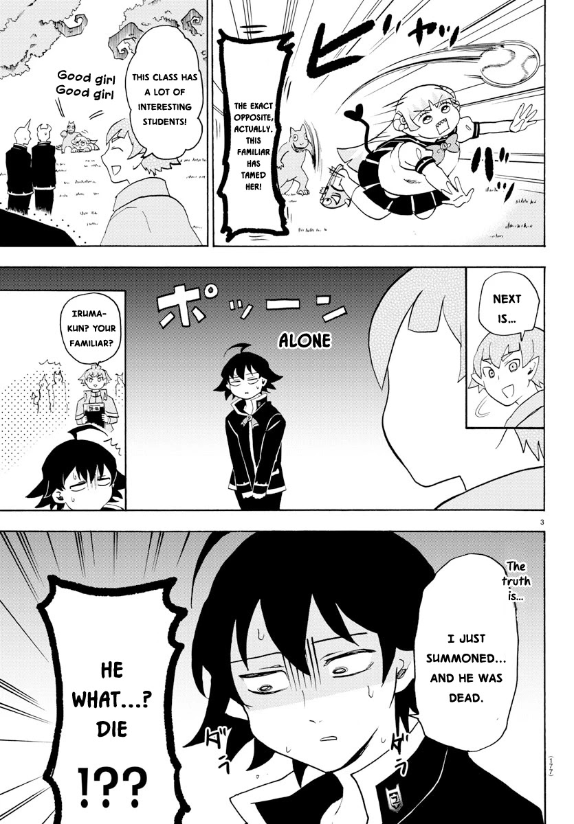 Mairimashita! Iruma-kun Chapter 22 page 4 - Chapter 22: At one with familiars