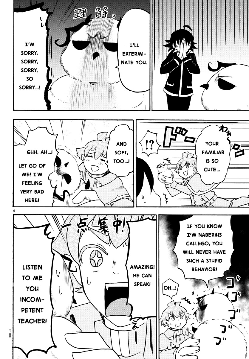 Mairimashita! Iruma-kun Chapter 22 page 7 - Chapter 22: At one with familiars