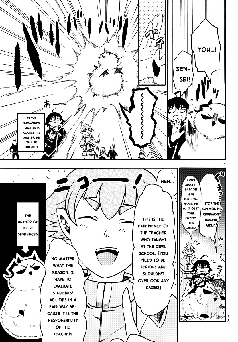 Mairimashita! Iruma-kun Chapter 22 page 8 - Chapter 22: At one with familiars