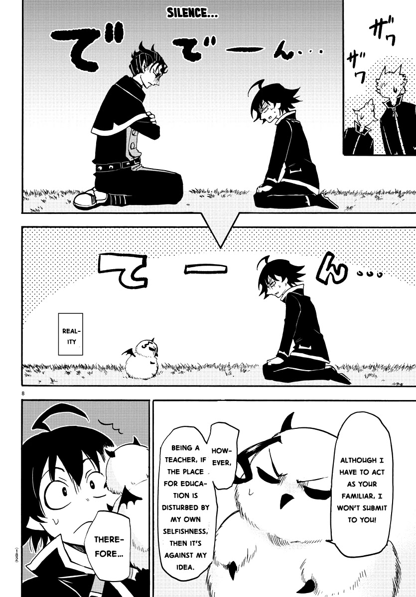 Mairimashita! Iruma-kun Chapter 22 page 9 - Chapter 22: At one with familiars