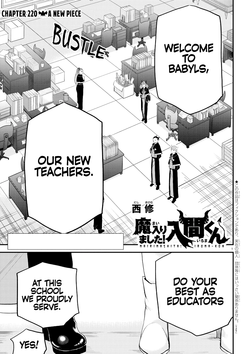 Mairimashita! Iruma-kun Chapter 220 page 1 - Chapter 220: A New Piece