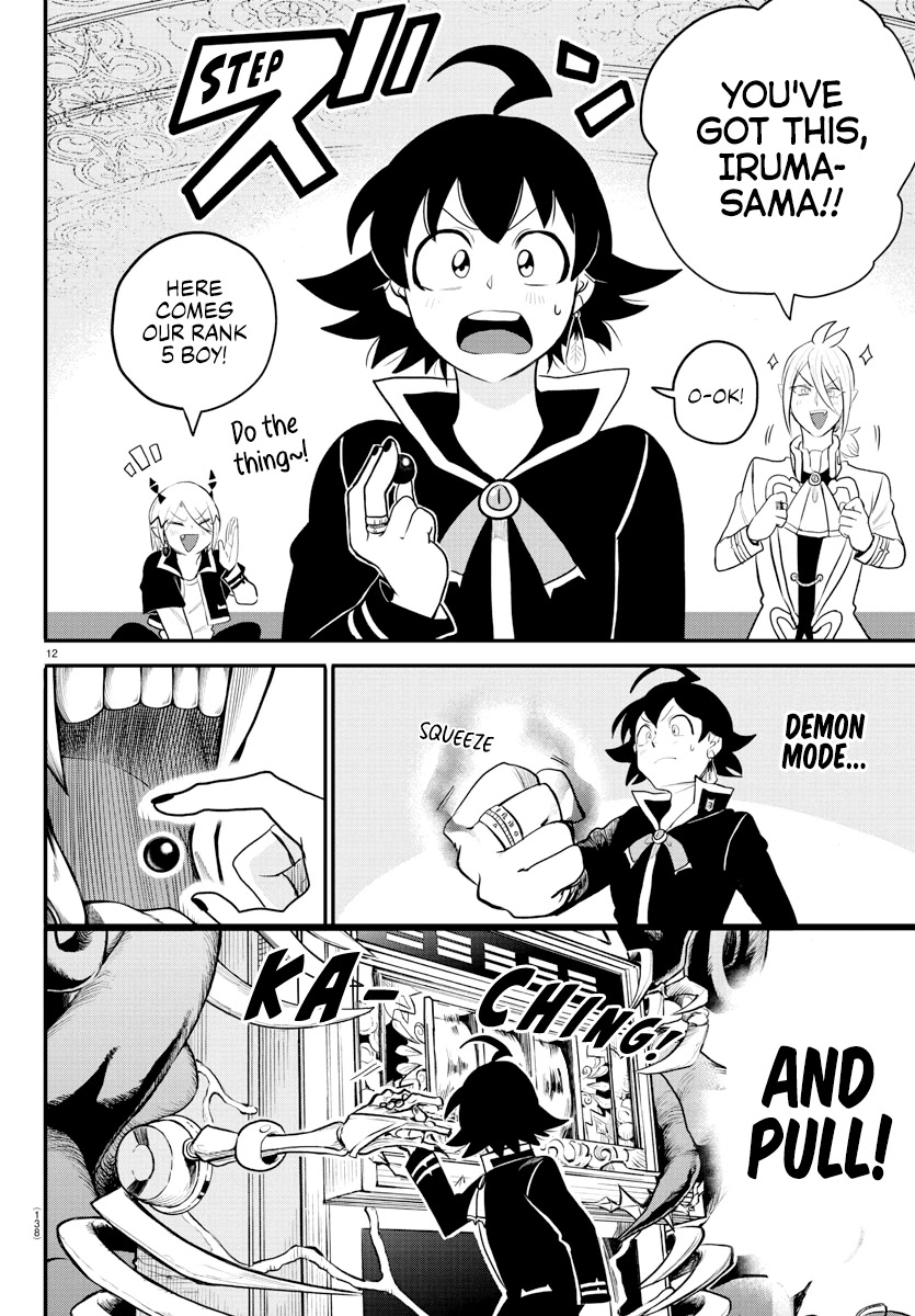 Mairimashita! Iruma-kun Chapter 220 page 12 - Chapter 220: A New Piece