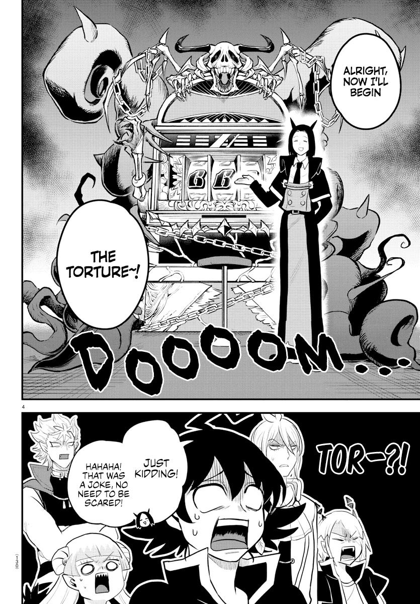 Mairimashita! Iruma-kun Chapter 220 page 4 - Chapter 220: A New Piece