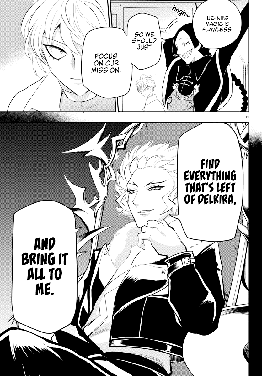 Mairimashita! Iruma-kun Chapter 221 page 13 - Chapter 221: Nice To Meet You.