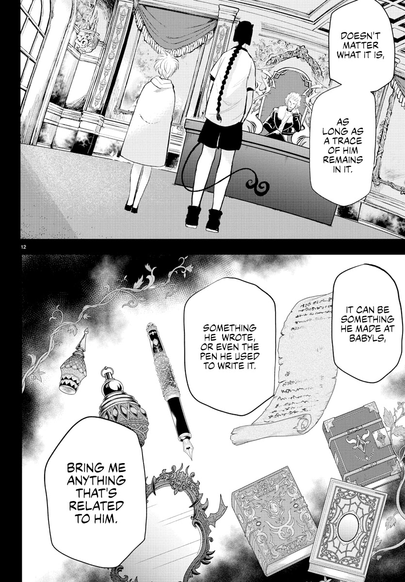 Mairimashita! Iruma-kun Chapter 221 page 14 - Chapter 221: Nice To Meet You.