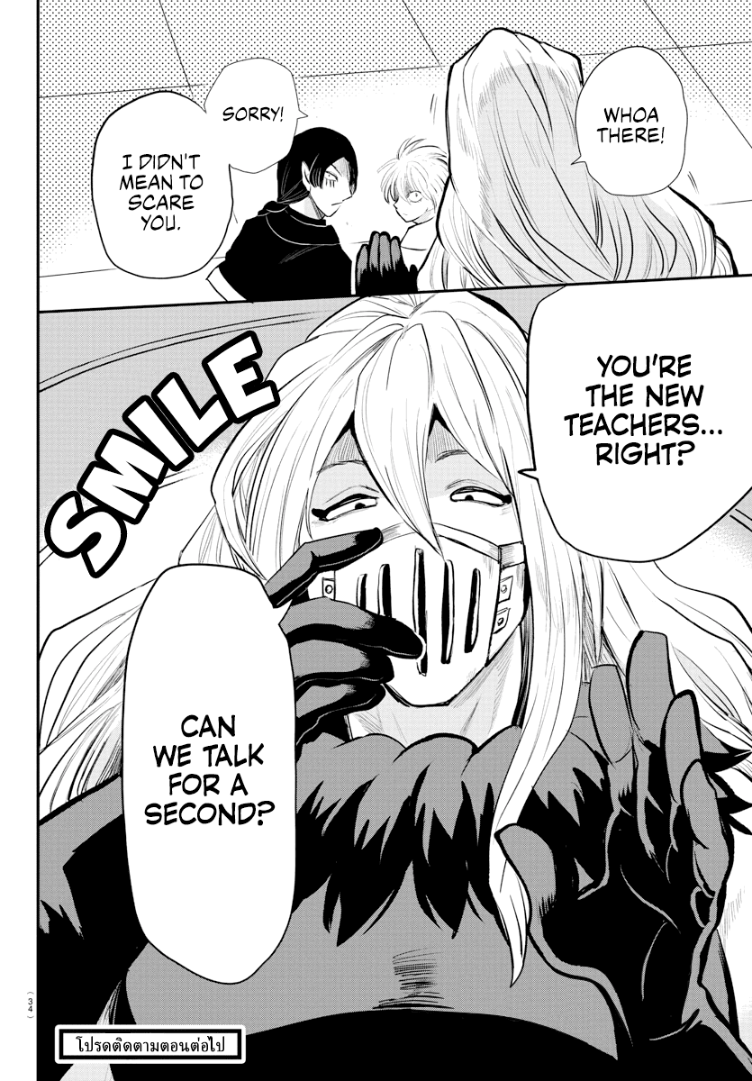 Mairimashita! Iruma-kun Chapter 221 page 21 - Chapter 221: Nice To Meet You.
