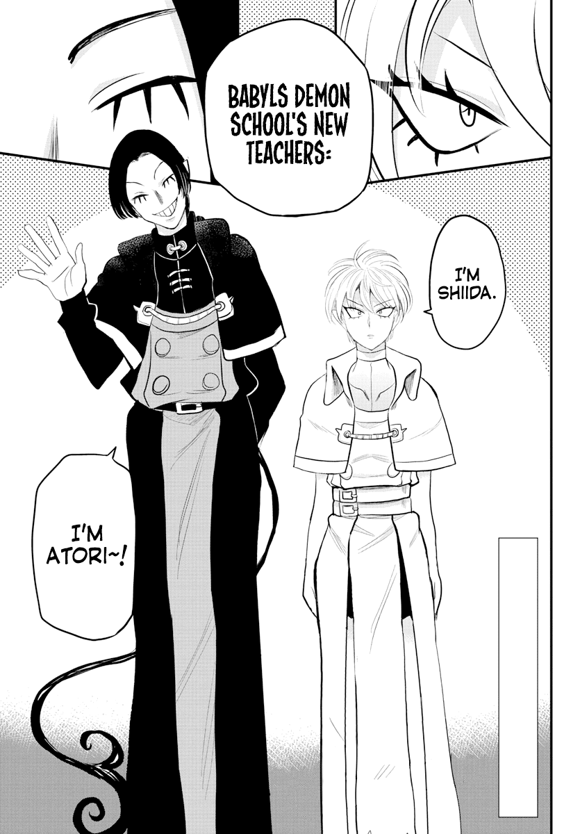 Mairimashita! Iruma-kun Chapter 221 page 3 - Chapter 221: Nice To Meet You.