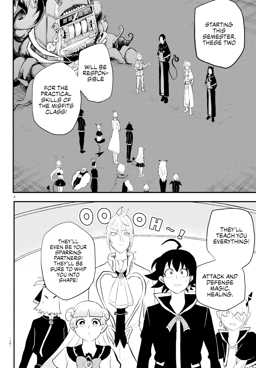 Mairimashita! Iruma-kun Chapter 221 page 4 - Chapter 221: Nice To Meet You.
