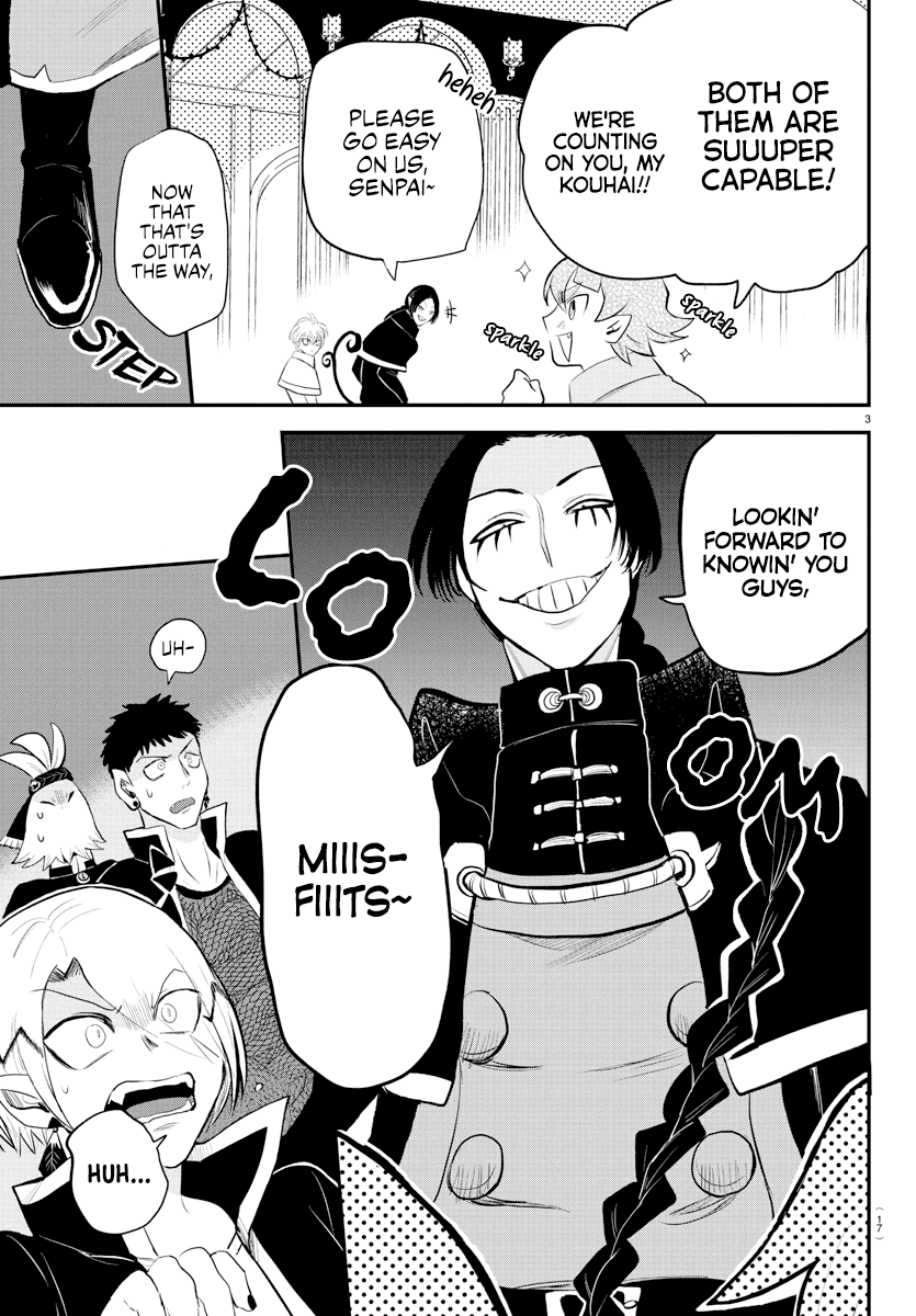 Mairimashita! Iruma-kun Chapter 221 page 5 - Chapter 221: Nice To Meet You.