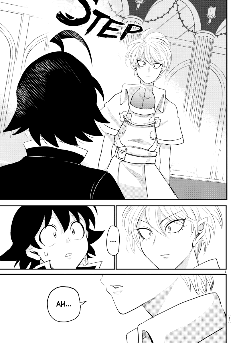Mairimashita! Iruma-kun Chapter 221 page 7 - Chapter 221: Nice To Meet You.