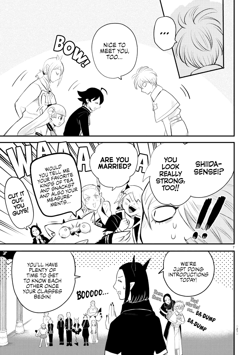 Mairimashita! Iruma-kun Chapter 221 page 9 - Chapter 221: Nice To Meet You.
