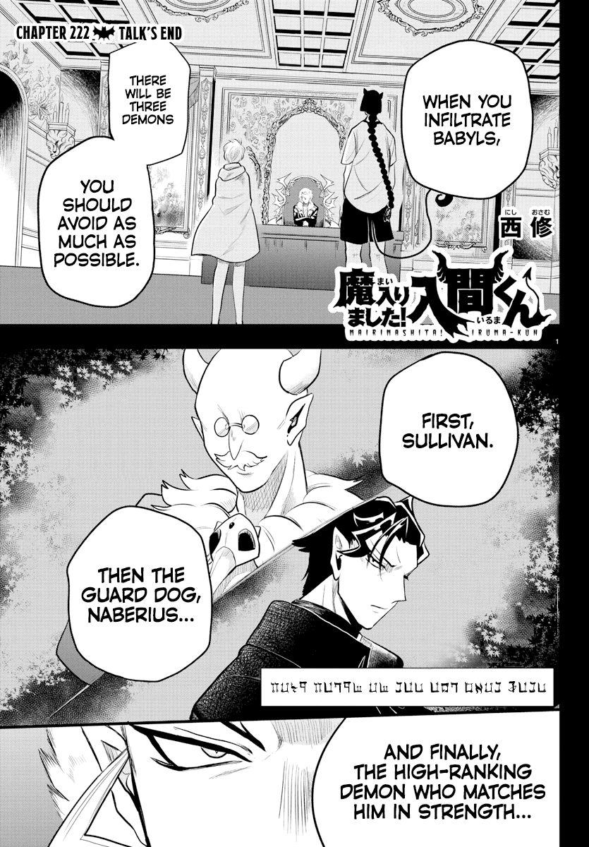 Mairimashita! Iruma-kun Chapter 222 page 1 - Chapter 222