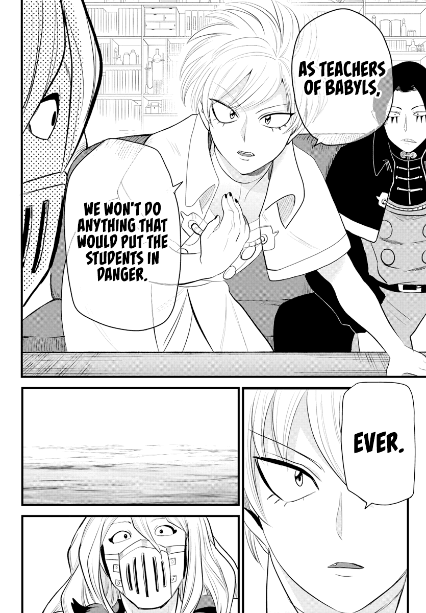 Mairimashita! Iruma-kun Chapter 222 page 10 - Chapter 222