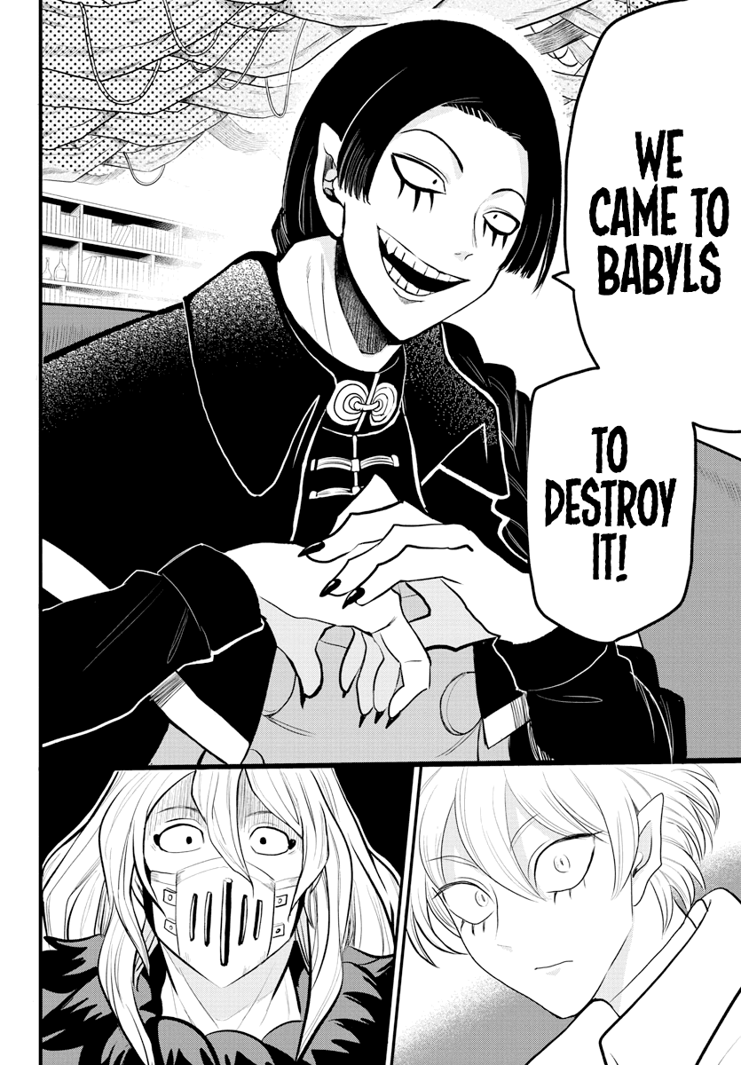 Mairimashita! Iruma-kun Chapter 222 page 6 - Chapter 222