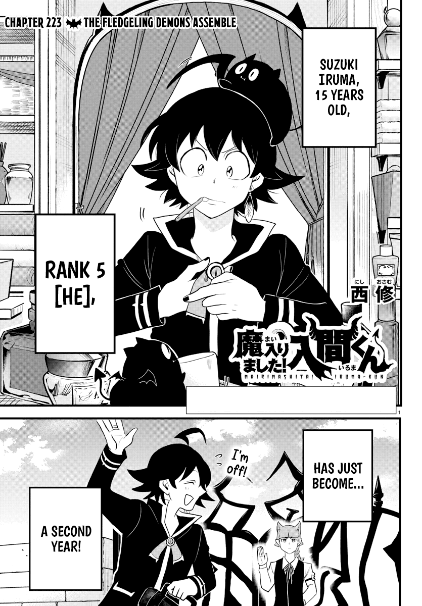Mairimashita! Iruma-kun Chapter 223 page 1 - Chapter 223: The Fledgling Demons Assemble