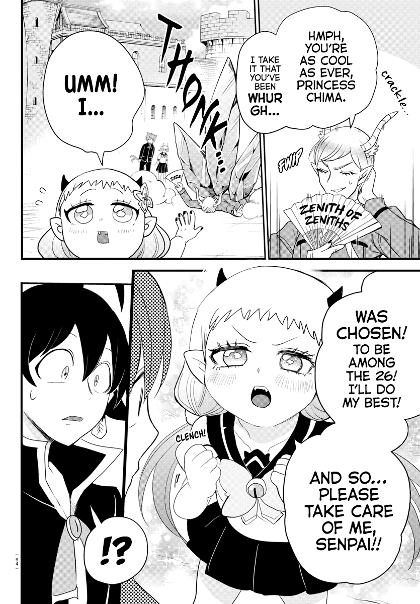 Mairimashita! Iruma-kun Chapter 223 page 12 - Chapter 223: The Fledgling Demons Assemble