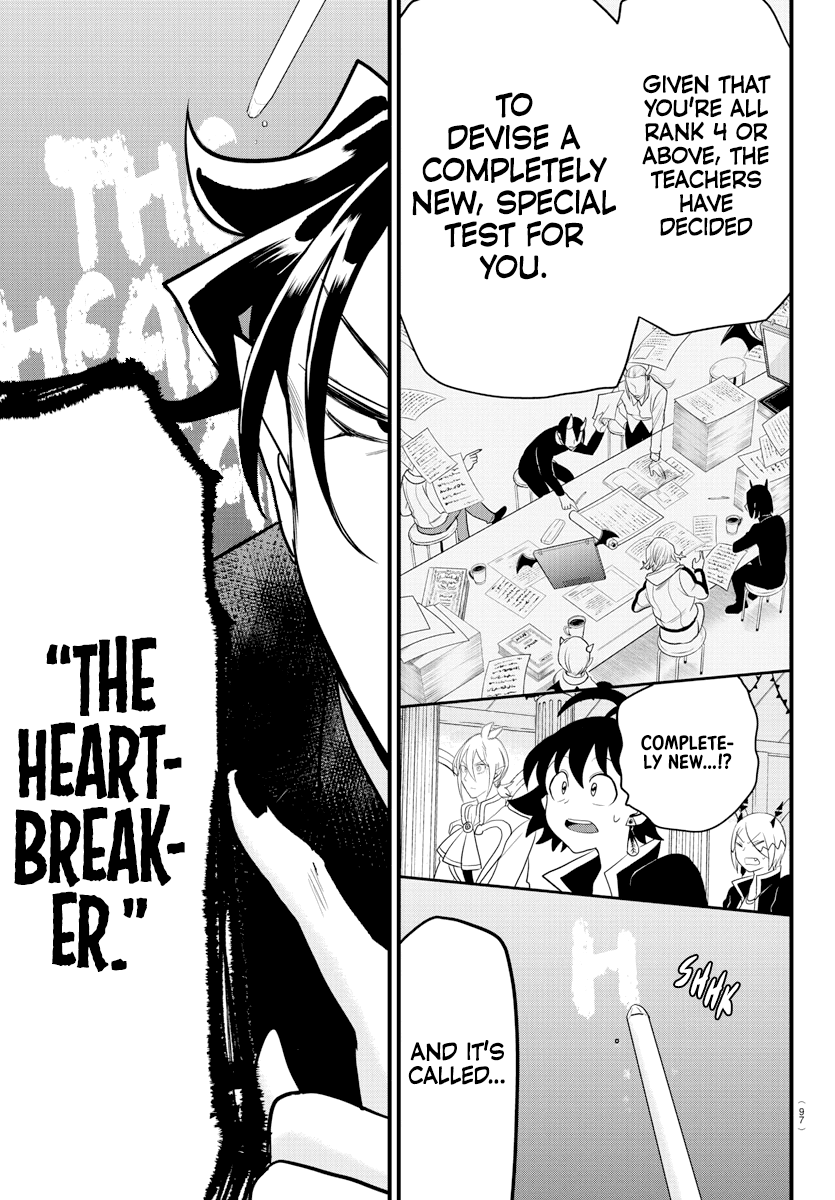 Mairimashita! Iruma-kun Chapter 223 page 15 - Chapter 223: The Fledgling Demons Assemble