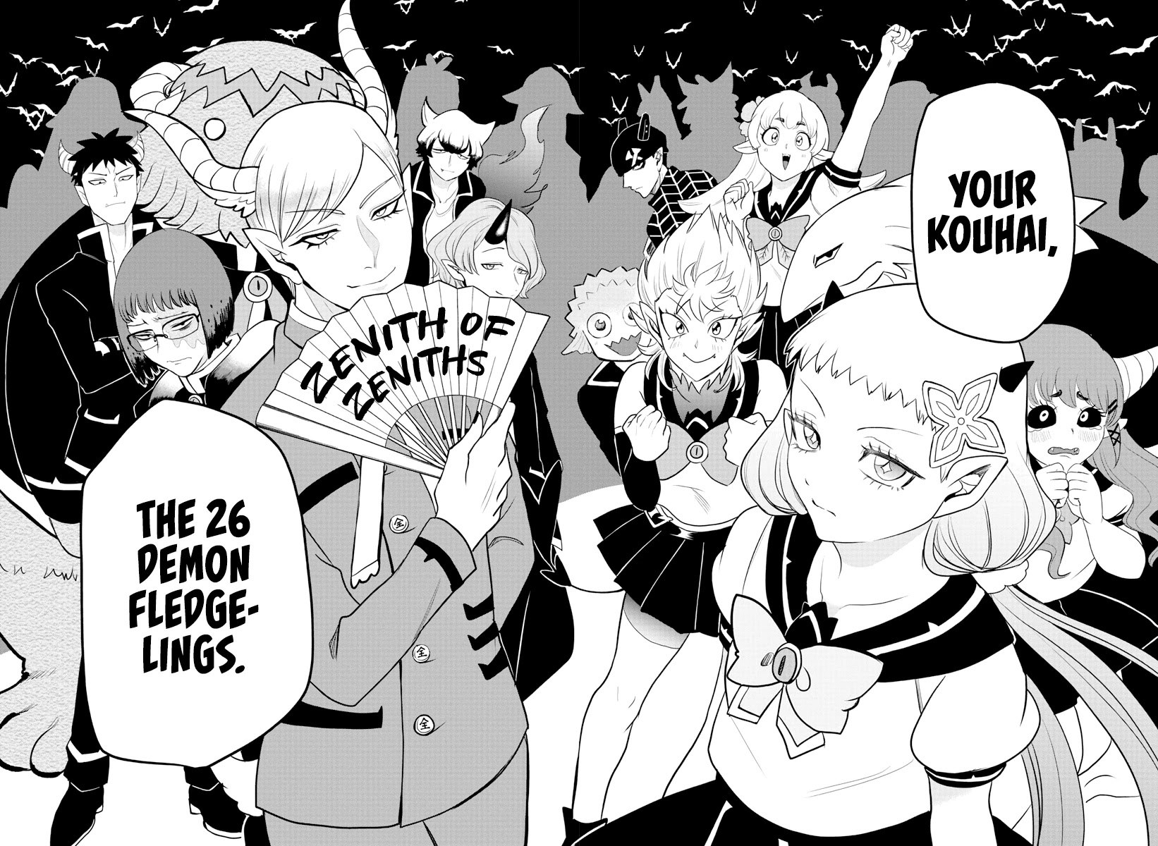 Mairimashita! Iruma-kun Chapter 223 page 17 - Chapter 223: The Fledgling Demons Assemble