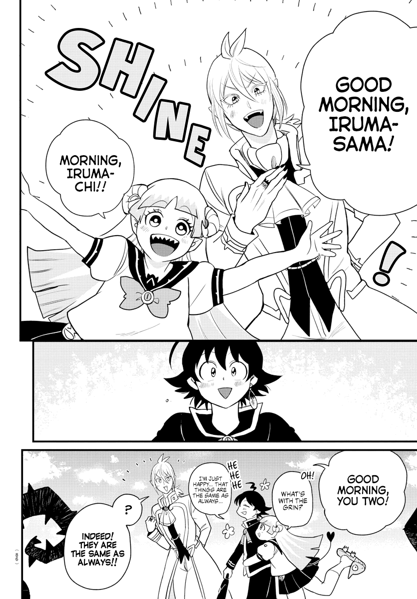 Mairimashita! Iruma-kun Chapter 223 page 4 - Chapter 223: The Fledgling Demons Assemble