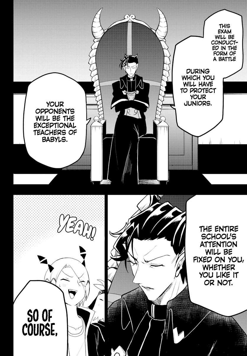Mairimashita! Iruma-kun Chapter 224 page 4 - Chapter 224: Excited Demons