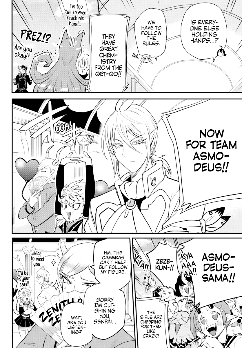 Mairimashita! Iruma-kun Chapter 225 page 10 - Chapter 225: Starting Off With a Pop.