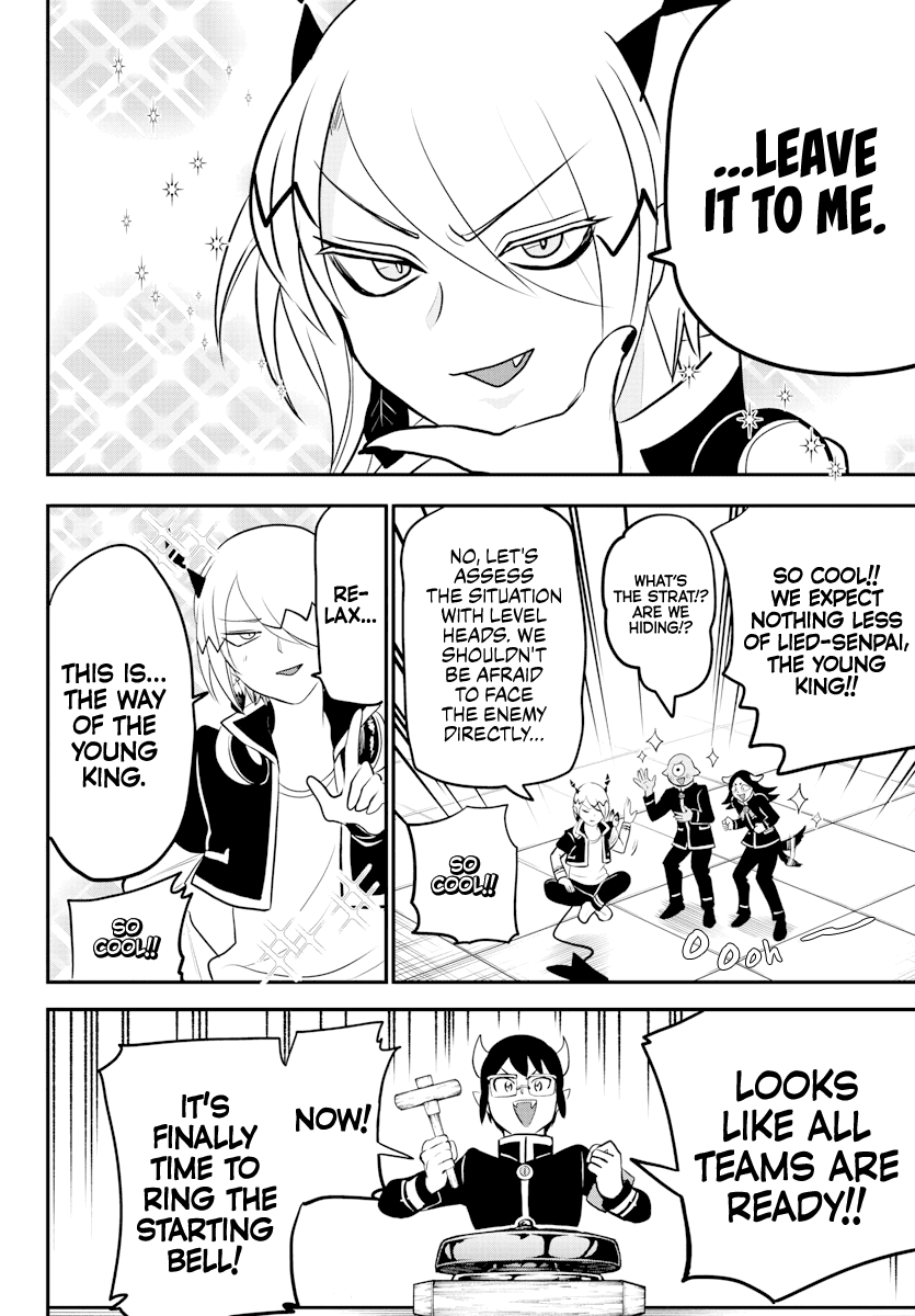 Mairimashita! Iruma-kun Chapter 225 page 14 - Chapter 225: Starting Off With a Pop.