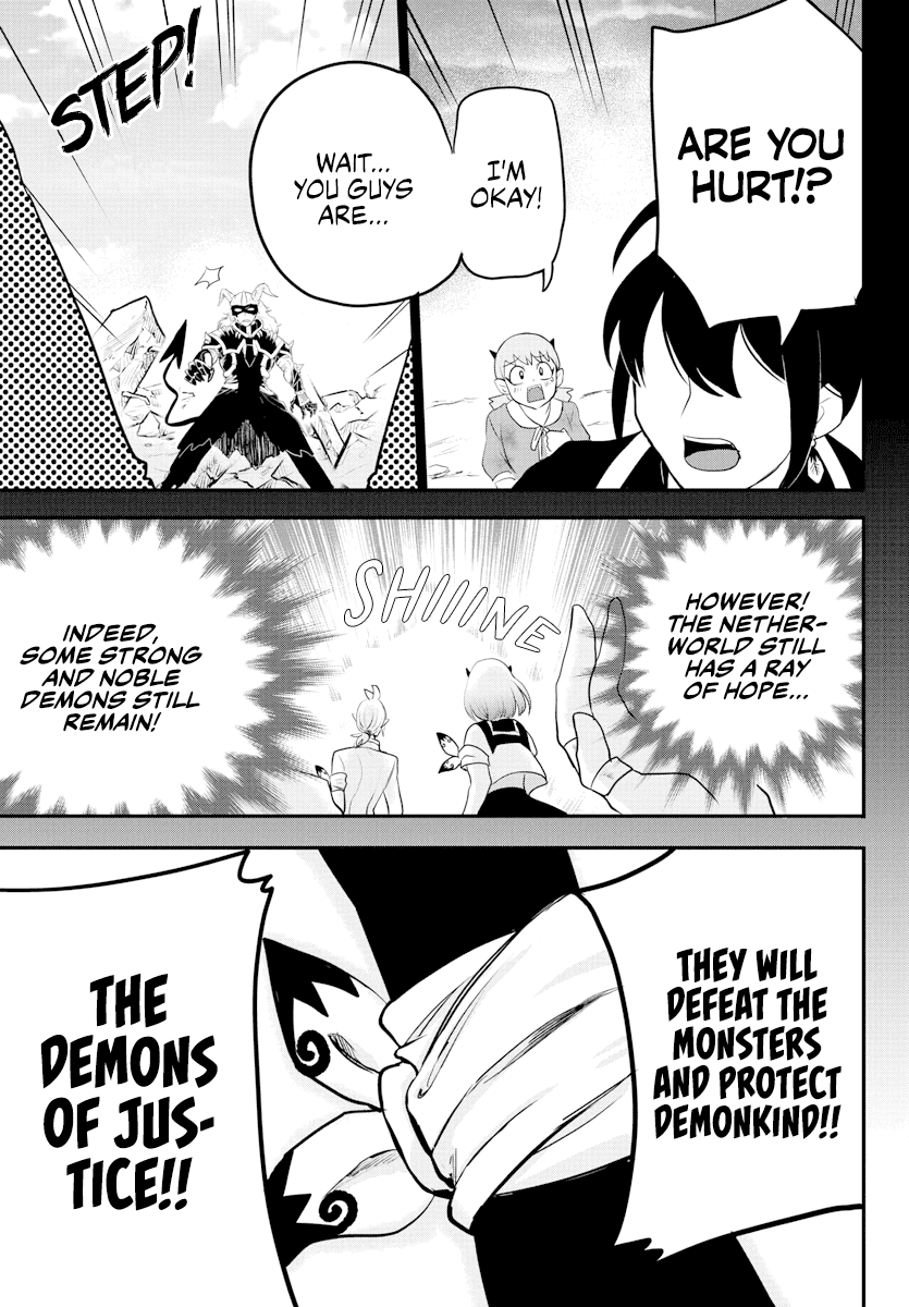 Mairimashita! Iruma-kun Chapter 225 page 3 - Chapter 225: Starting Off With a Pop.