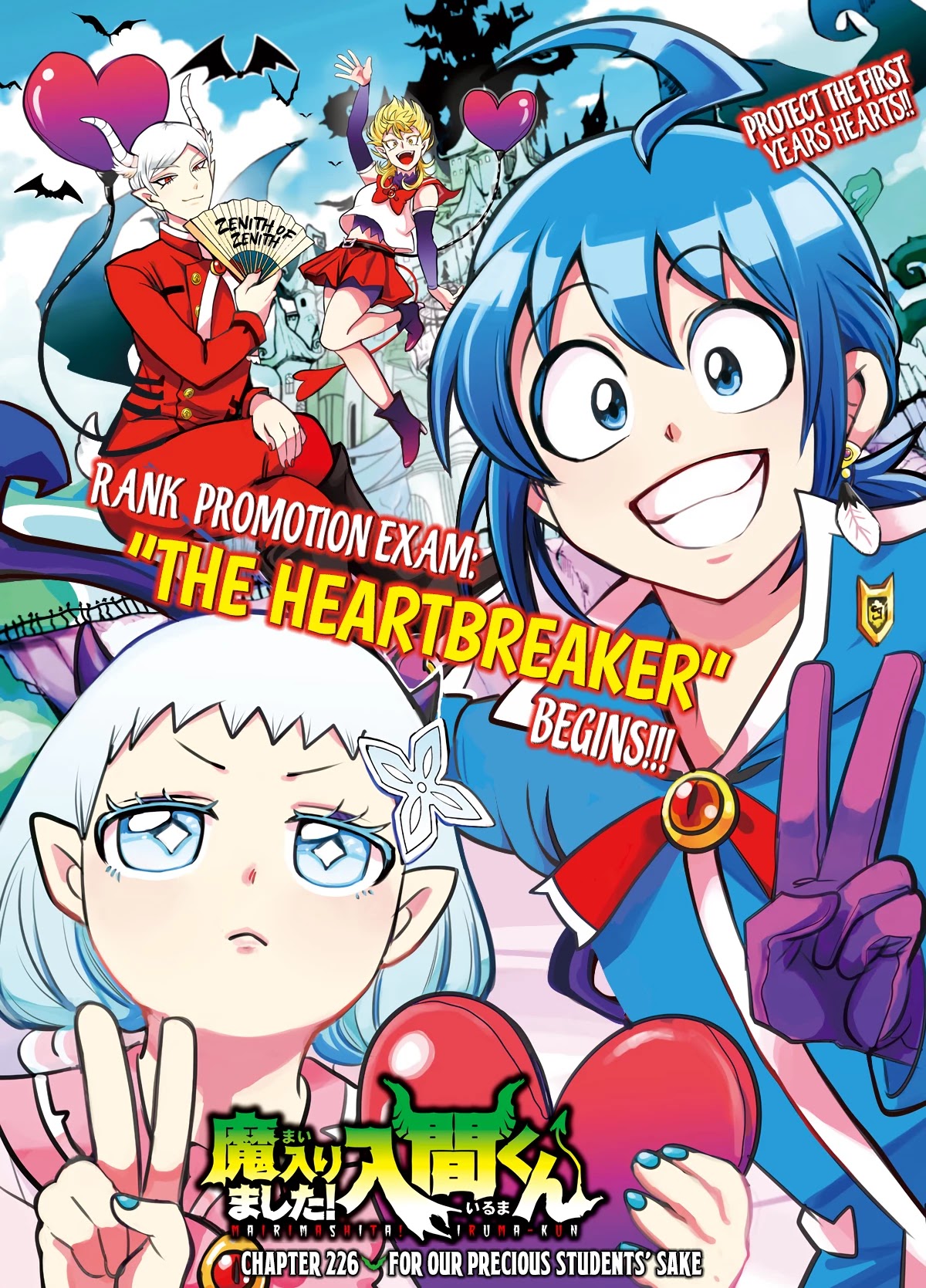 Mairimashita! Iruma-kun Chapter 226 page 2 - Chapter 226: For Our Precious Students' Sake.