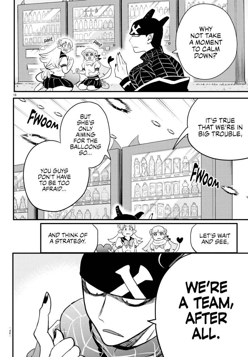 Mairimashita! Iruma-kun Chapter 227 page 17 - Chapter 227: Team Valac