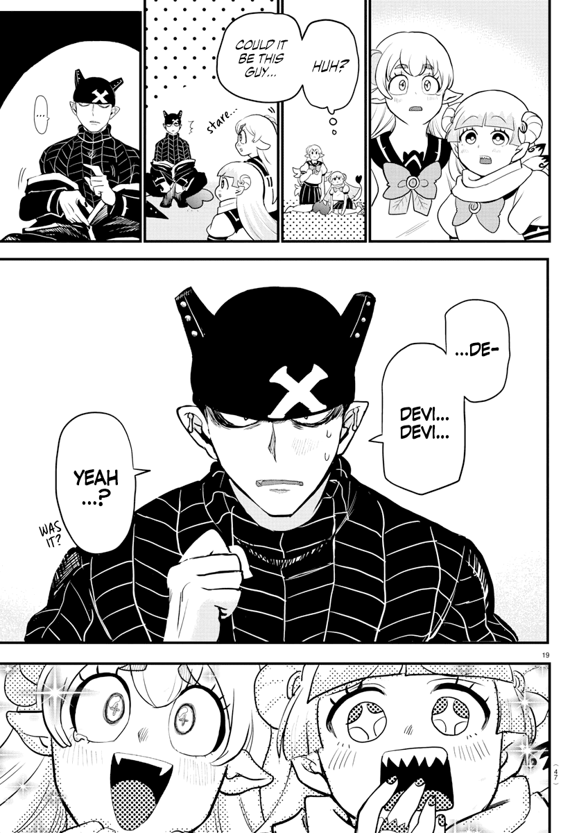 Mairimashita! Iruma-kun Chapter 227 page 18 - Chapter 227: Team Valac
