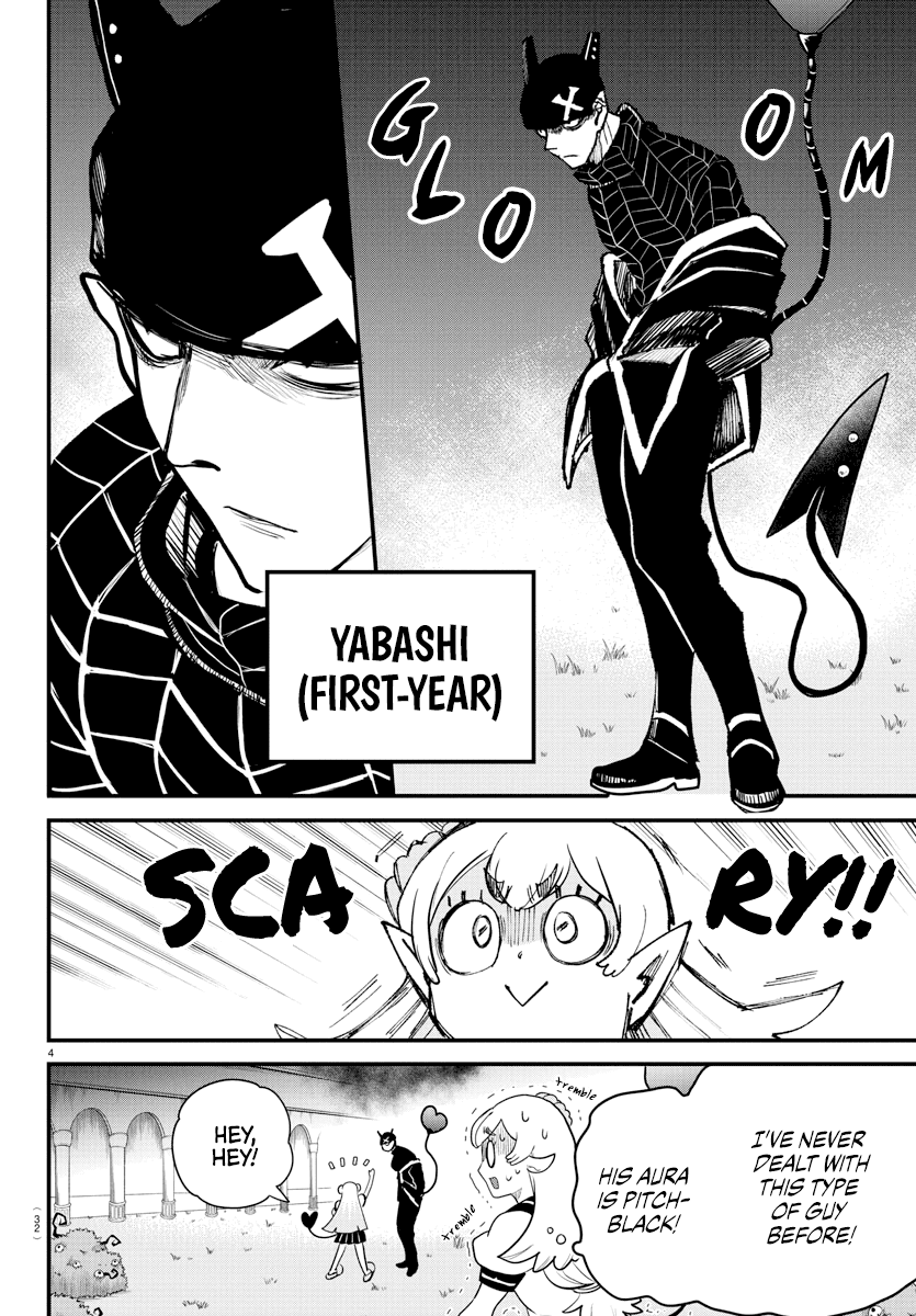 Mairimashita! Iruma-kun Chapter 227 page 5 - Chapter 227: Team Valac