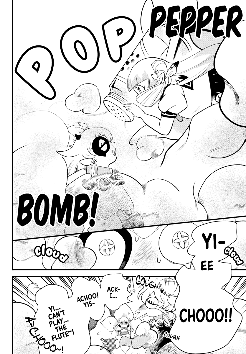 Mairimashita! Iruma-kun Chapter 228 page 15 - Chapter 228: What My Ability's For