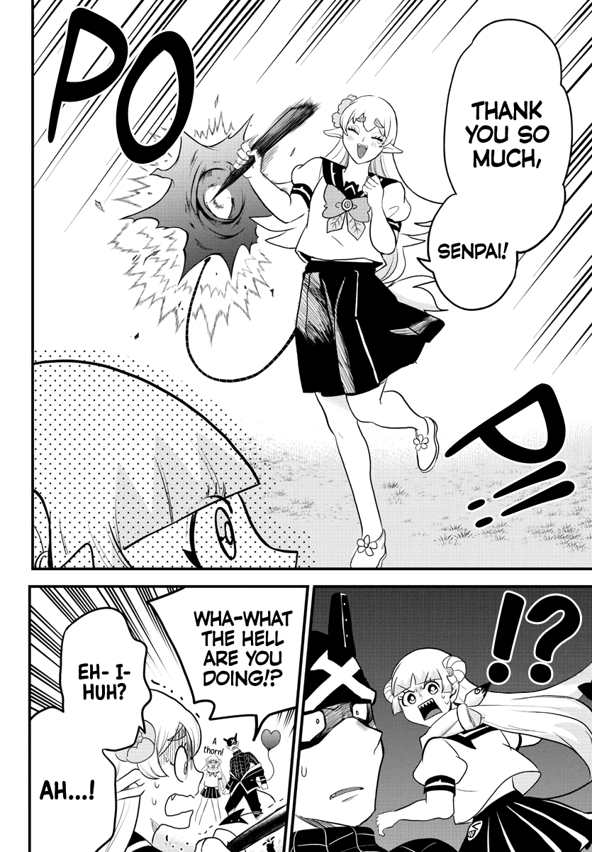 Mairimashita! Iruma-kun Chapter 228 page 17 - Chapter 228: What My Ability's For