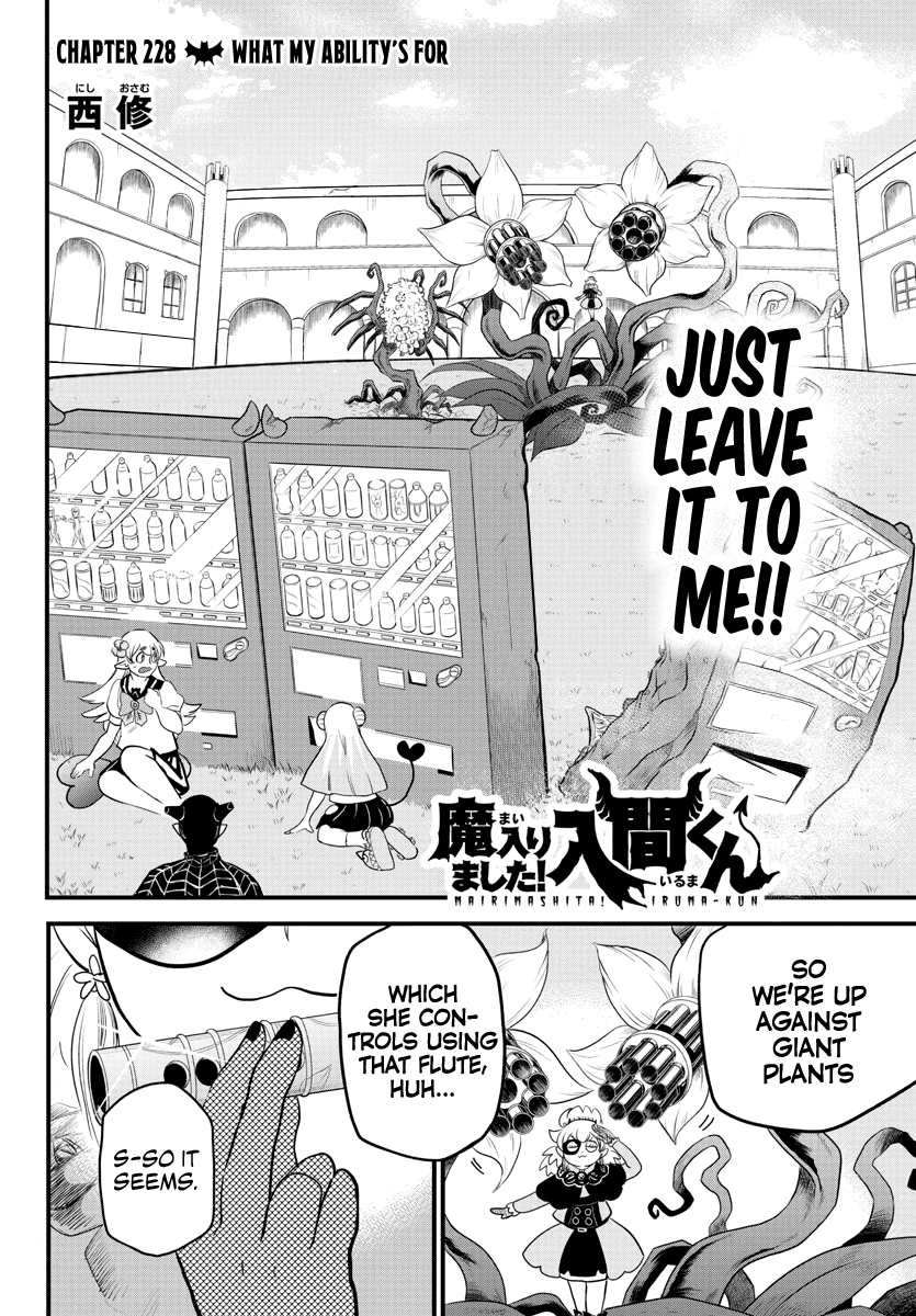 Mairimashita! Iruma-kun Chapter 228 page 2 - Chapter 228: What My Ability's For