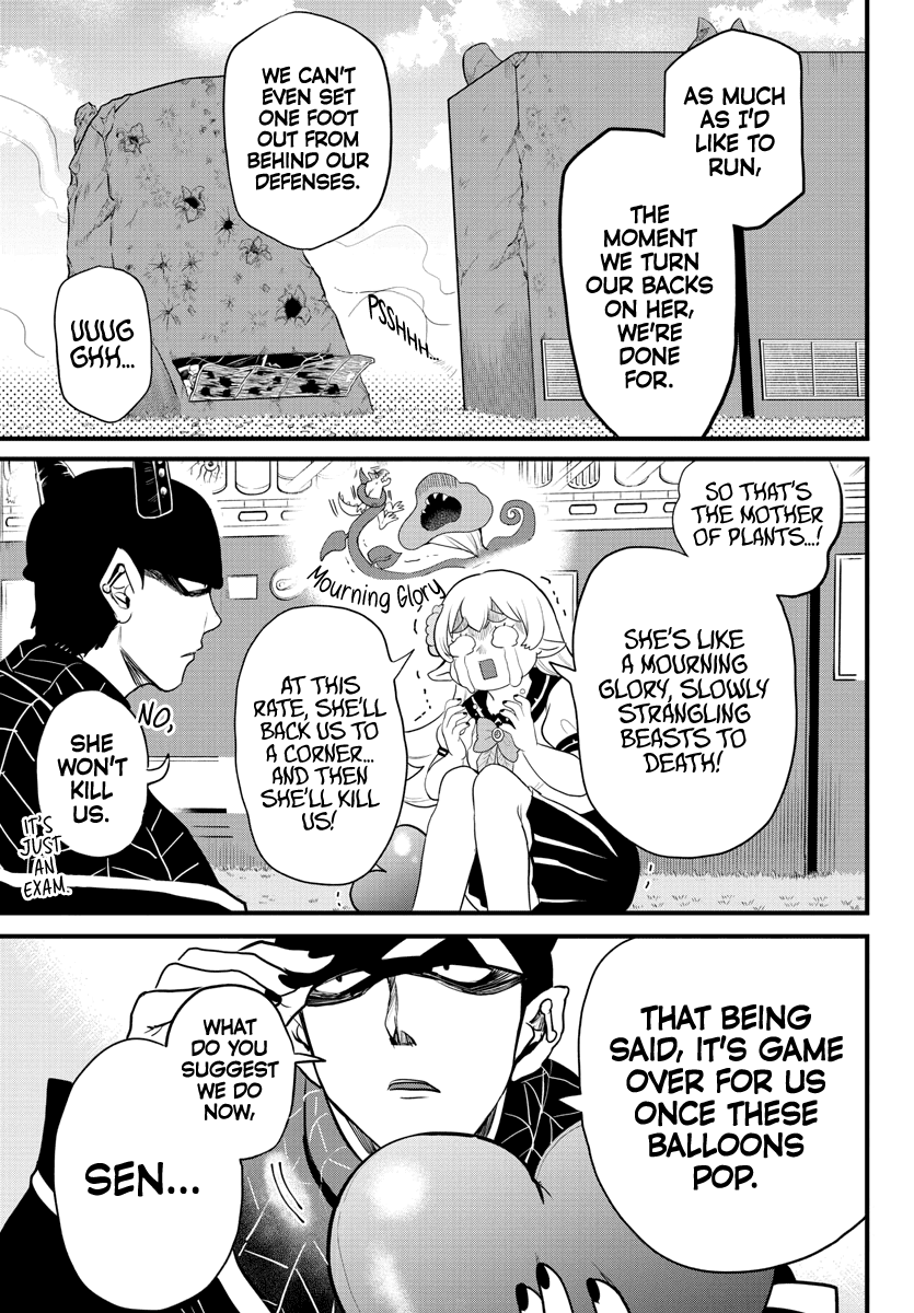 Mairimashita! Iruma-kun Chapter 228 page 3 - Chapter 228: What My Ability's For