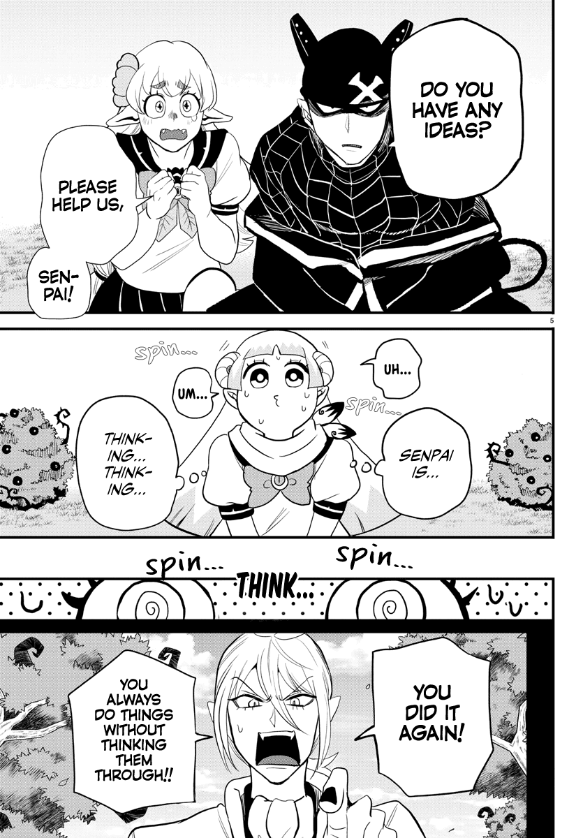 Mairimashita! Iruma-kun Chapter 228 page 5 - Chapter 228: What My Ability's For