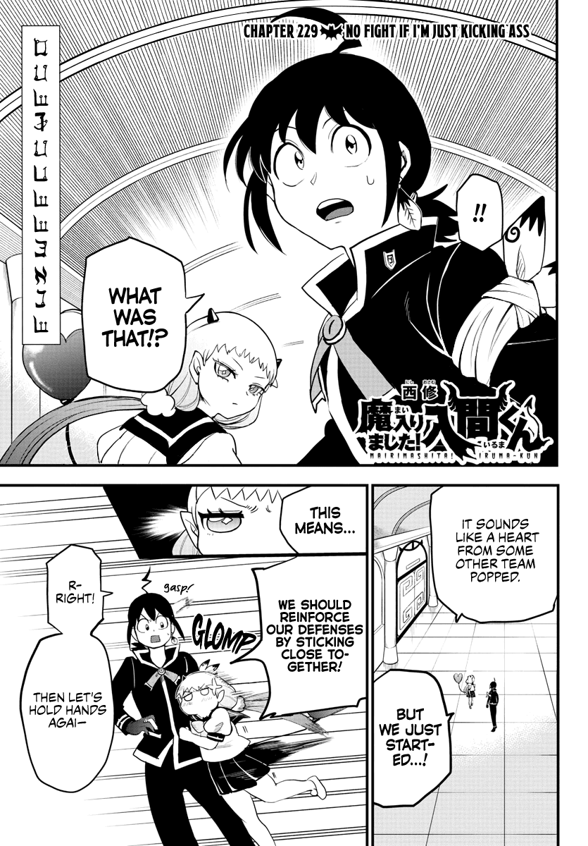 Mairimashita! Iruma-kun Chapter 229 page 1 - Chapter 229: No Fight If I'm Just Kicking Ass.