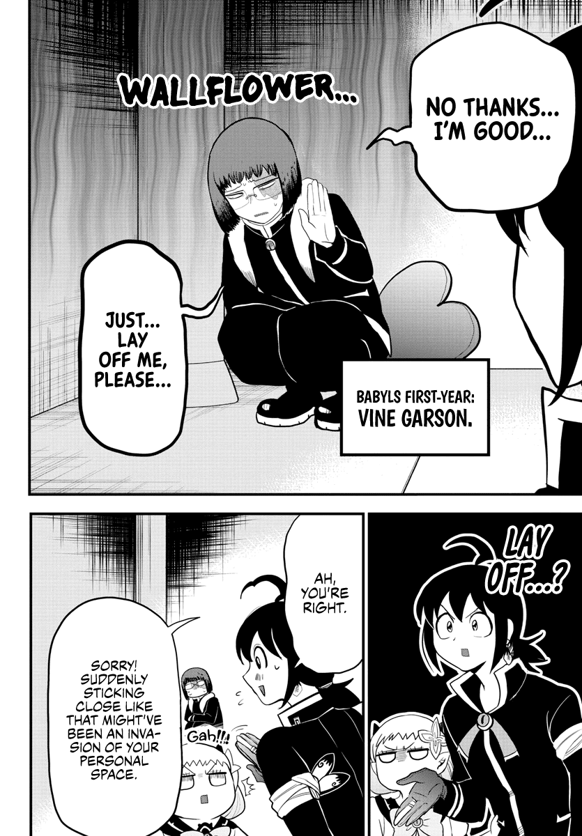 Mairimashita! Iruma-kun Chapter 229 page 2 - Chapter 229: No Fight If I'm Just Kicking Ass.