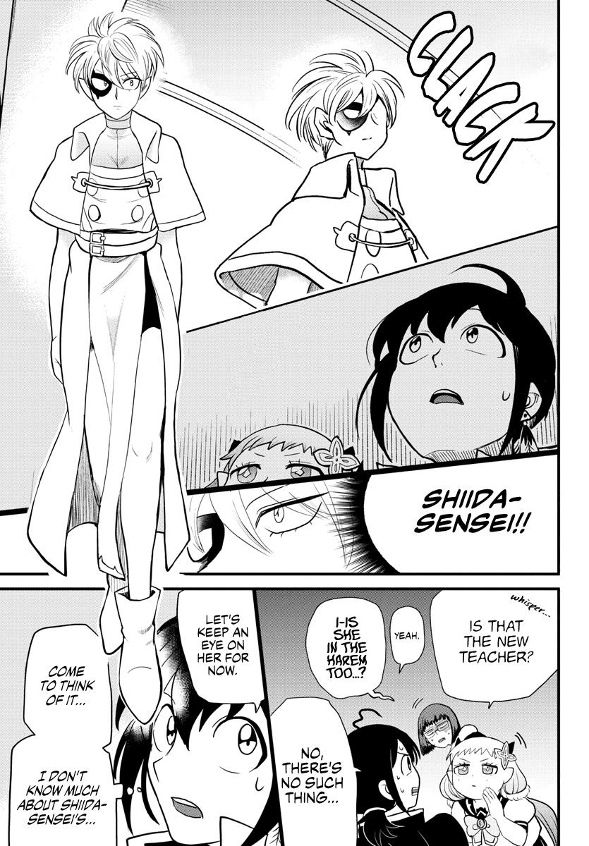 Mairimashita! Iruma-kun Chapter 229 page 7 - Chapter 229: No Fight If I'm Just Kicking Ass.
