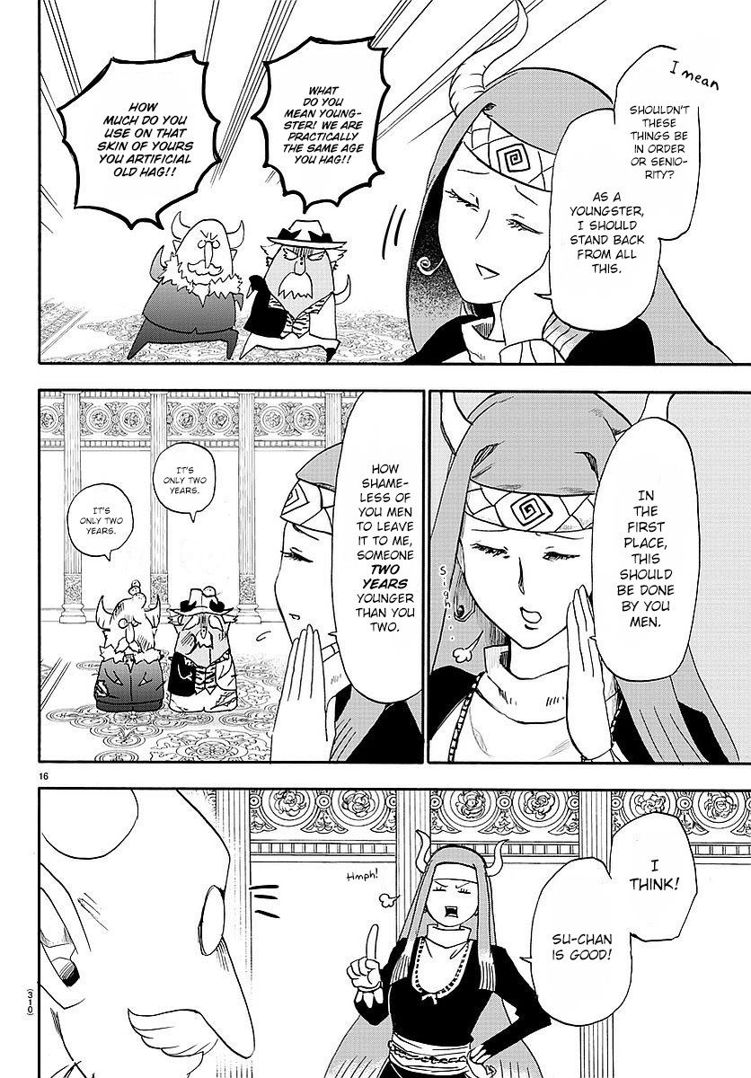 Mairimashita! Iruma-kun Chapter 23 page 17 - Chapter 23: Thirteen Dinner
