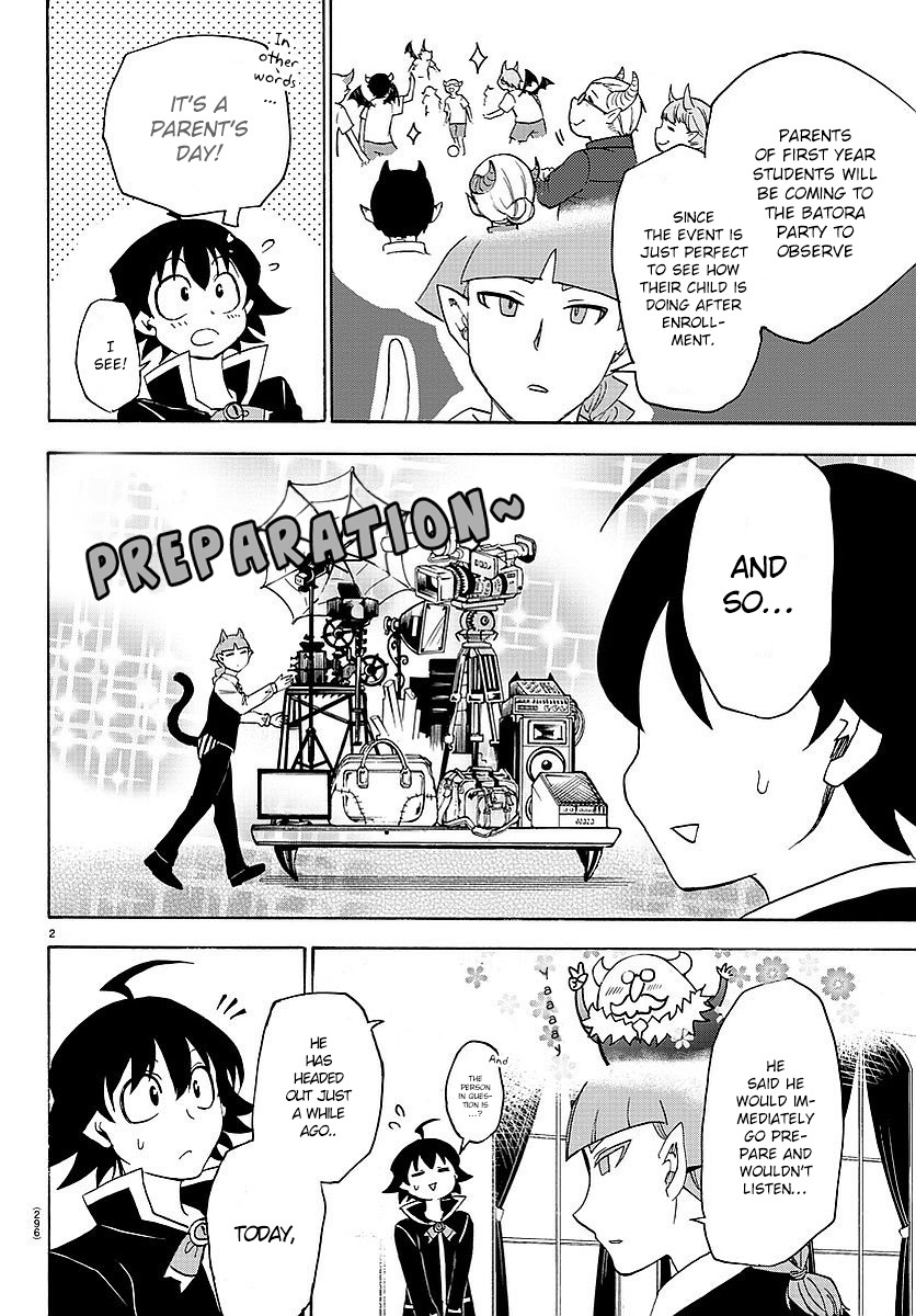 Mairimashita! Iruma-kun Chapter 23 page 3 - Chapter 23: Thirteen Dinner