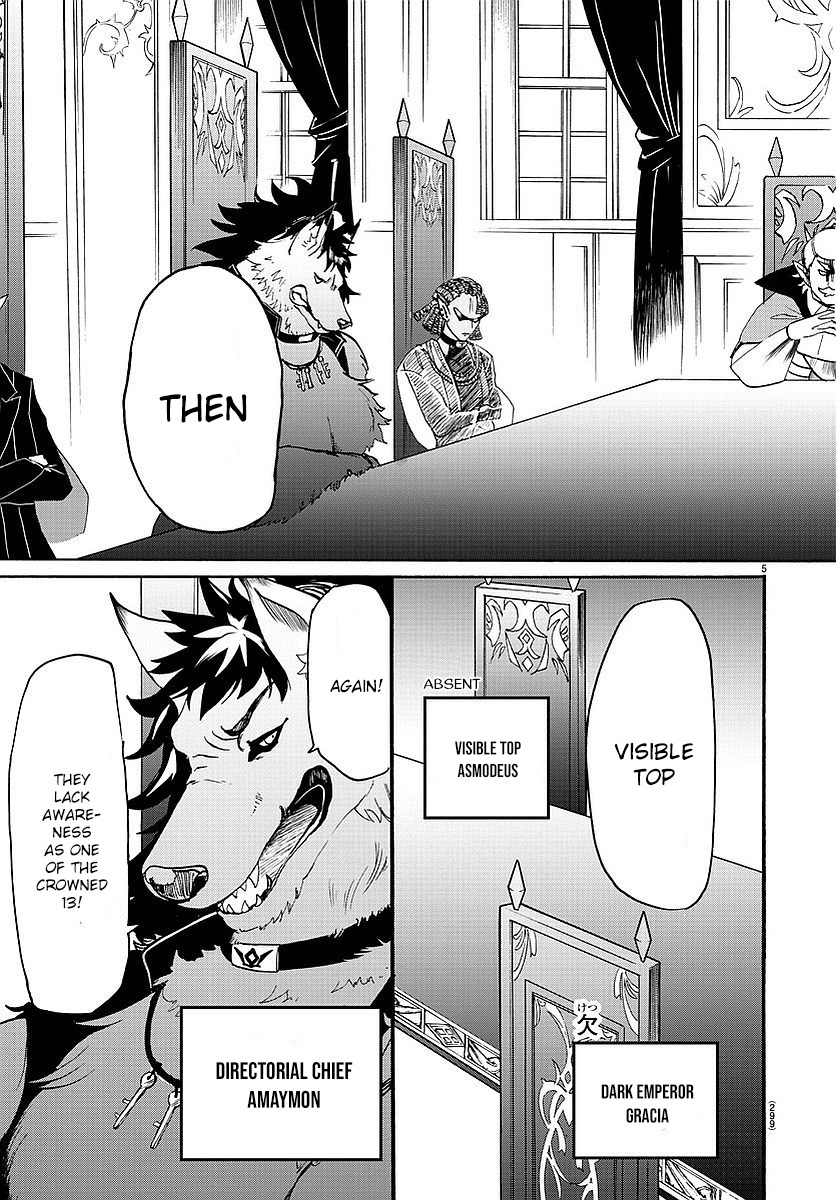 Mairimashita! Iruma-kun Chapter 23 page 6 - Chapter 23: Thirteen Dinner