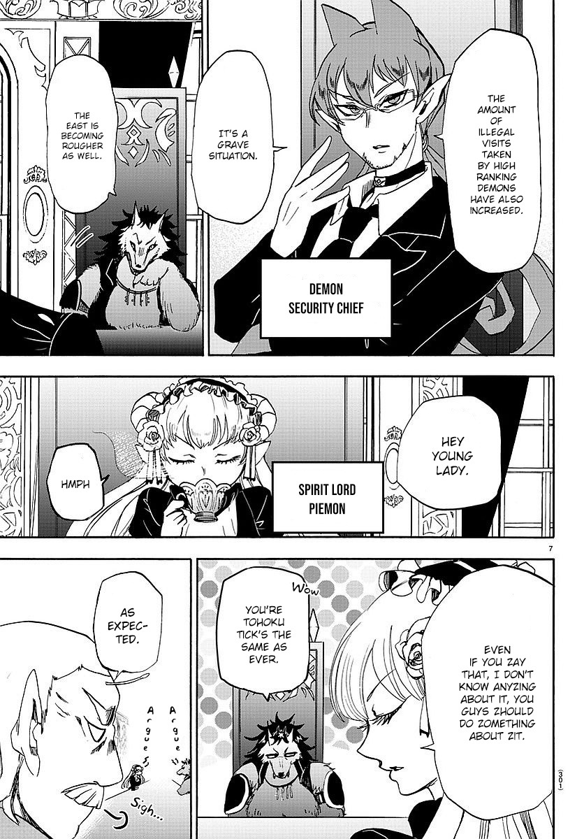 Mairimashita! Iruma-kun Chapter 23 page 8 - Chapter 23: Thirteen Dinner