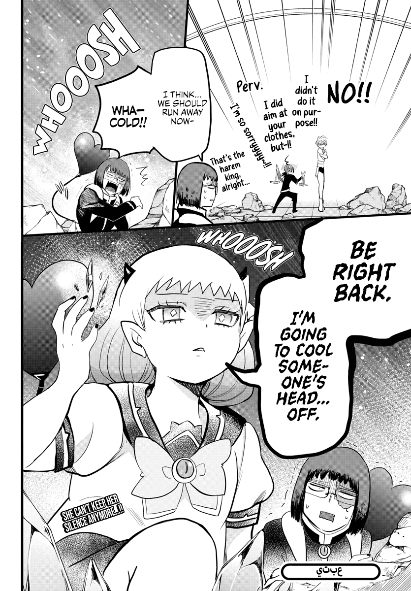 Mairimashita! Iruma-kun Chapter 230 page 18 - Chapter 230: Still Immature.