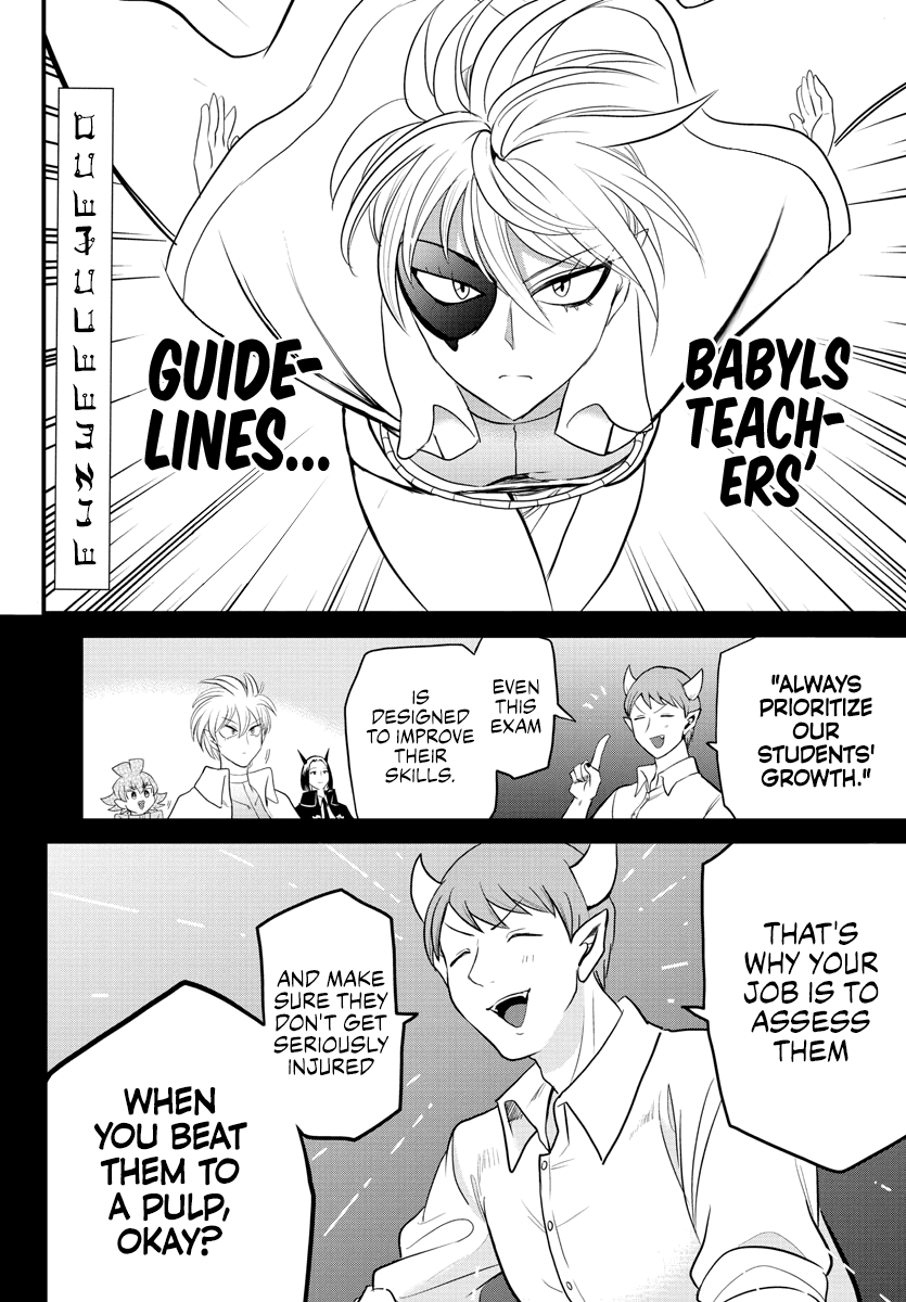 Mairimashita! Iruma-kun Chapter 230 page 2 - Chapter 230: Still Immature.