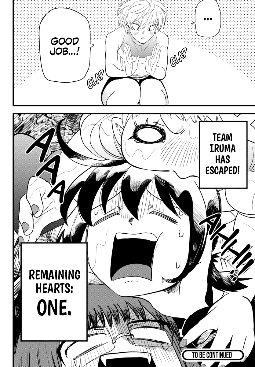Mairimashita! Iruma-kun Chapter 231 page 15 - Chapter 231: Battle For The Best Spot.