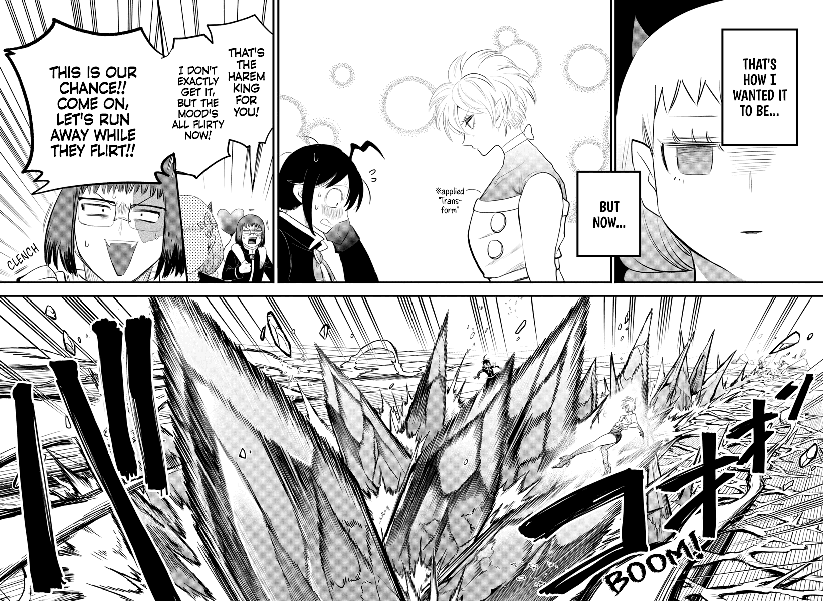 Mairimashita! Iruma-kun Chapter 231 page 2 - Chapter 231: Battle For The Best Spot.