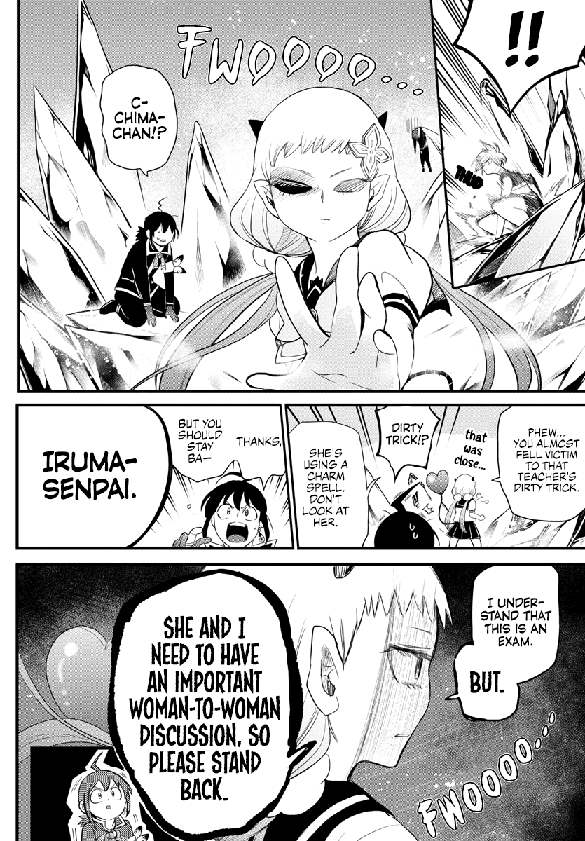 Mairimashita! Iruma-kun Chapter 231 page 3 - Chapter 231: Battle For The Best Spot.