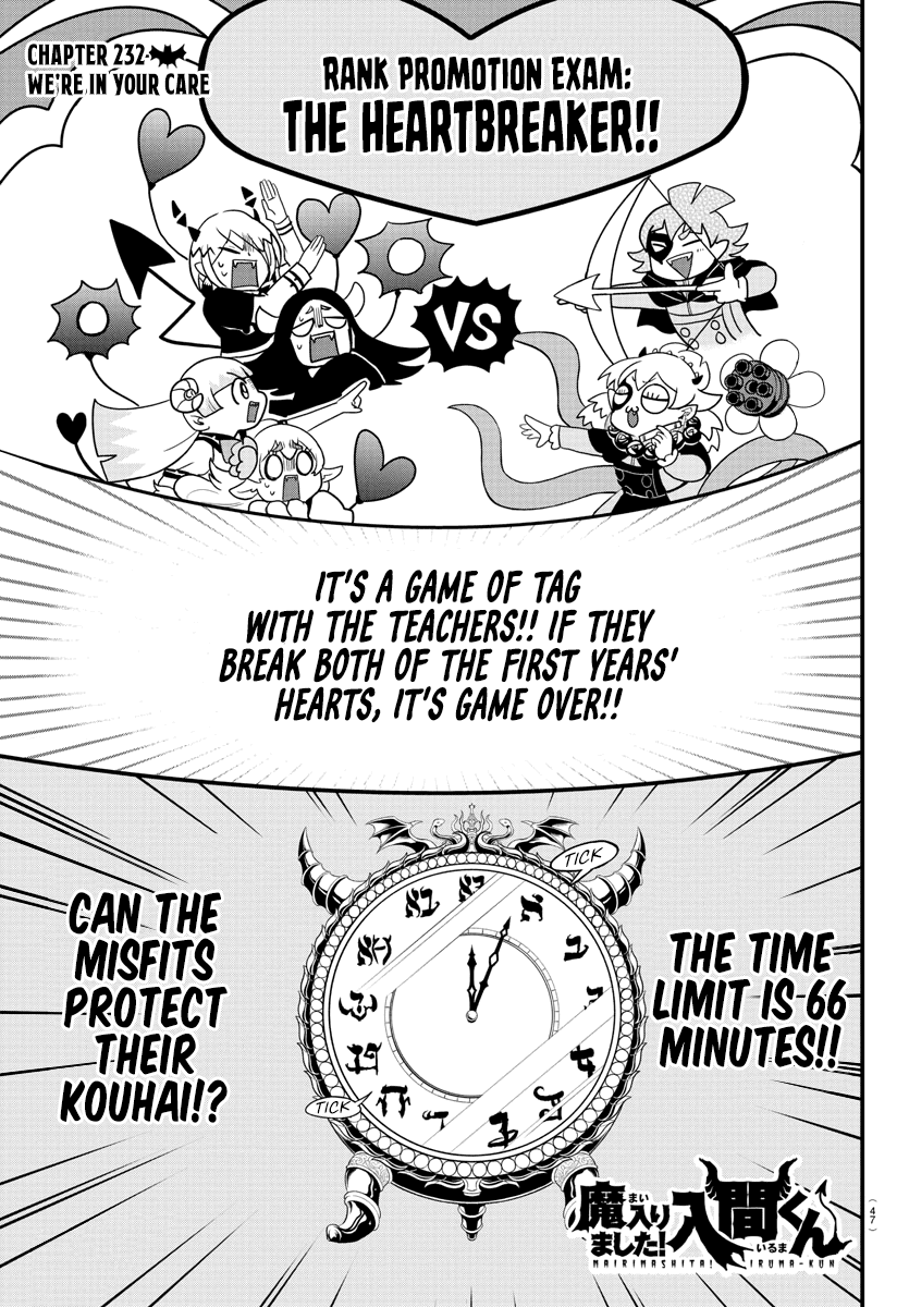 Mairimashita! Iruma-kun Chapter 232 page 1 - Chapter 232: We're in Your Care