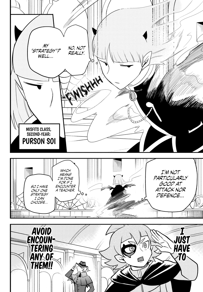 Mairimashita! Iruma-kun Chapter 232 page 6 - Chapter 232: We're in Your Care